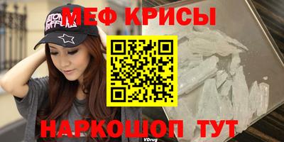 MDMA Premium VHQ Балаково