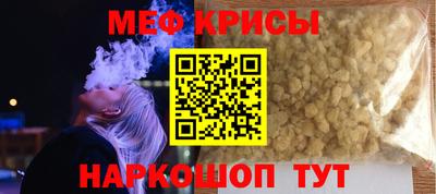 MDMA Premium VHQ Балаково
