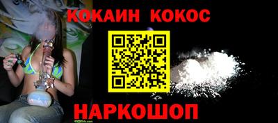 MDMA Premium VHQ Балаково