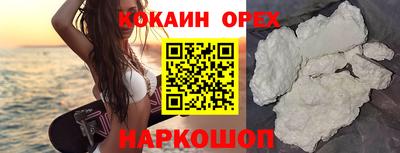 марихуана Балахна