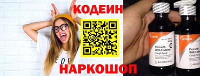 MDMA Premium VHQ Балаково