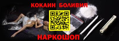 MDMA Premium VHQ Балаково