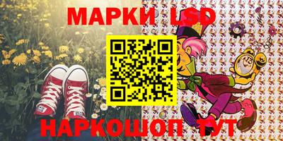 MDMA Premium VHQ Балаково