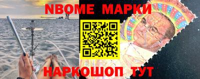прущие крисы Балашиха