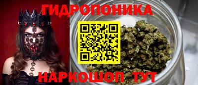 MDMA Premium VHQ Балаково