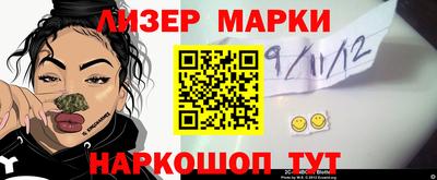 MDMA Premium VHQ Балаково