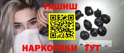 MDMA Premium VHQ Балаково