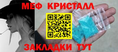 MDMA Premium VHQ Балаково