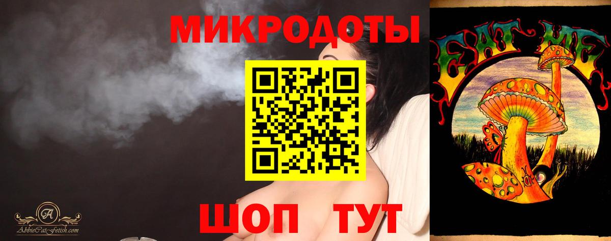Домодедово  Галлюциногенные грибы мухоморы  Галлюциногенные грибы мухоморы  закладка  Вход с VPN 